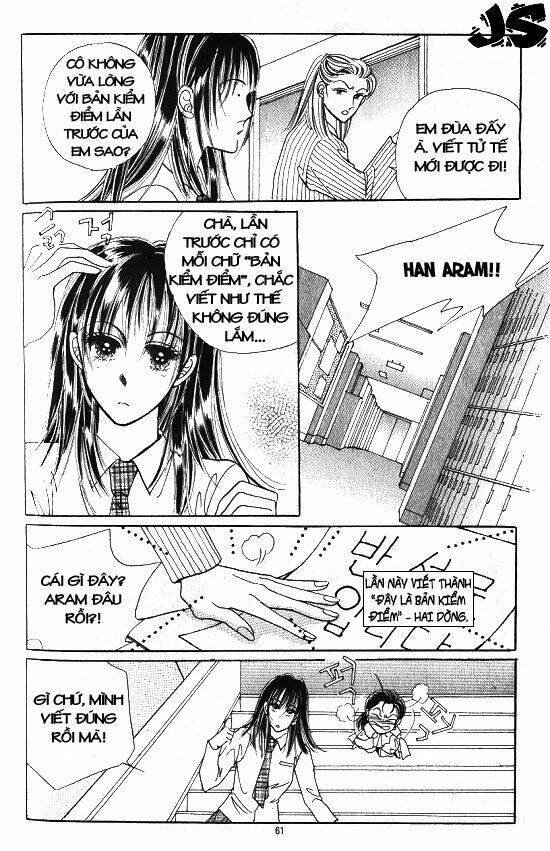 hot blooded woman chapter 13 28