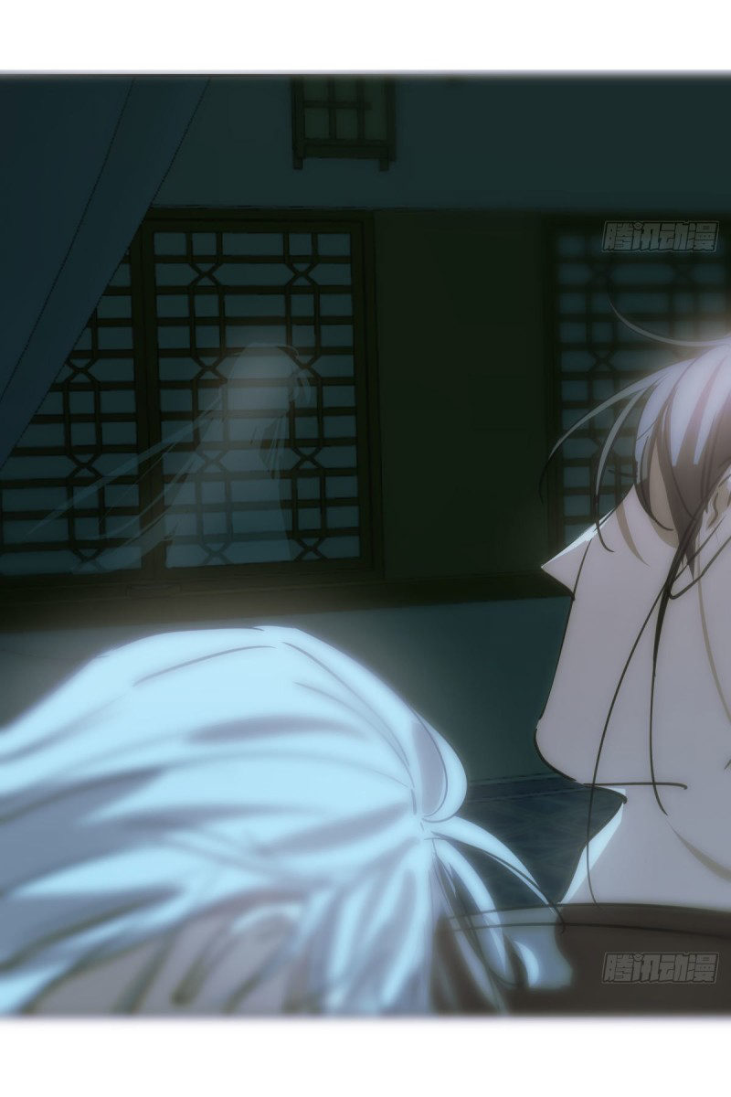 Bắt Lấy Ngao Ngao chapter 106 - Trang 5