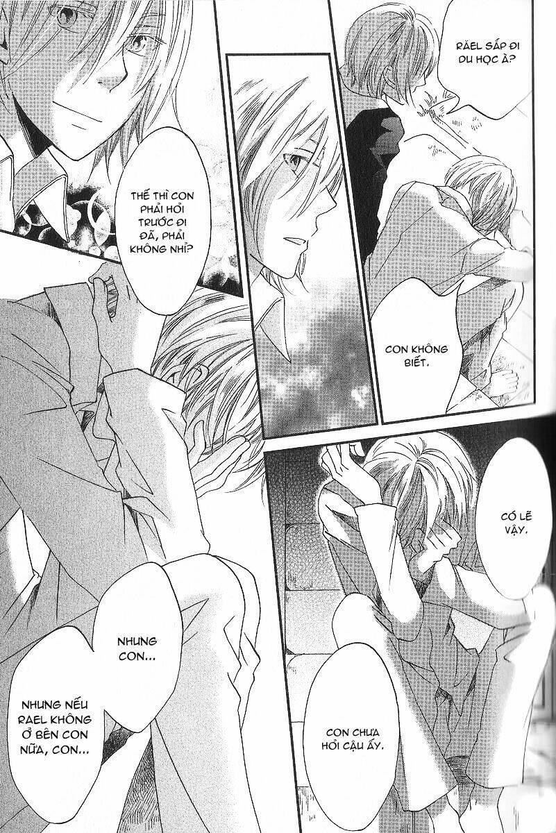 shinkuu yuusetsu chapter 5 32