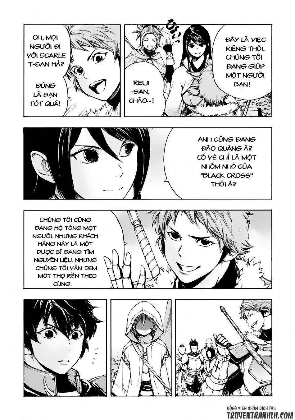 eden (tsuruoka nobuhisa) chapter 10 17