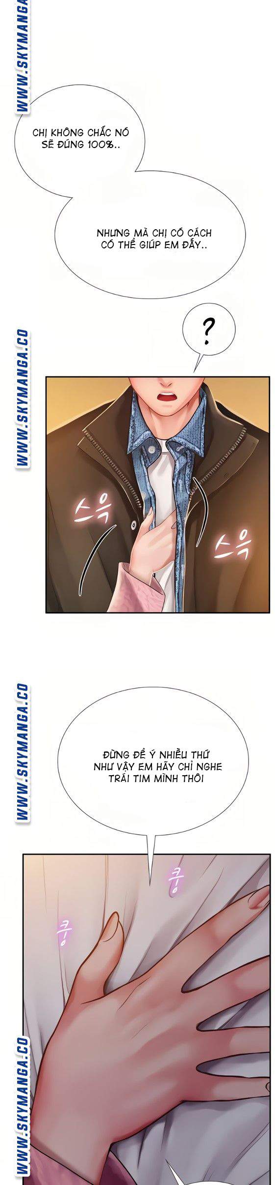 should i study at noryangjin? chapter 81 14