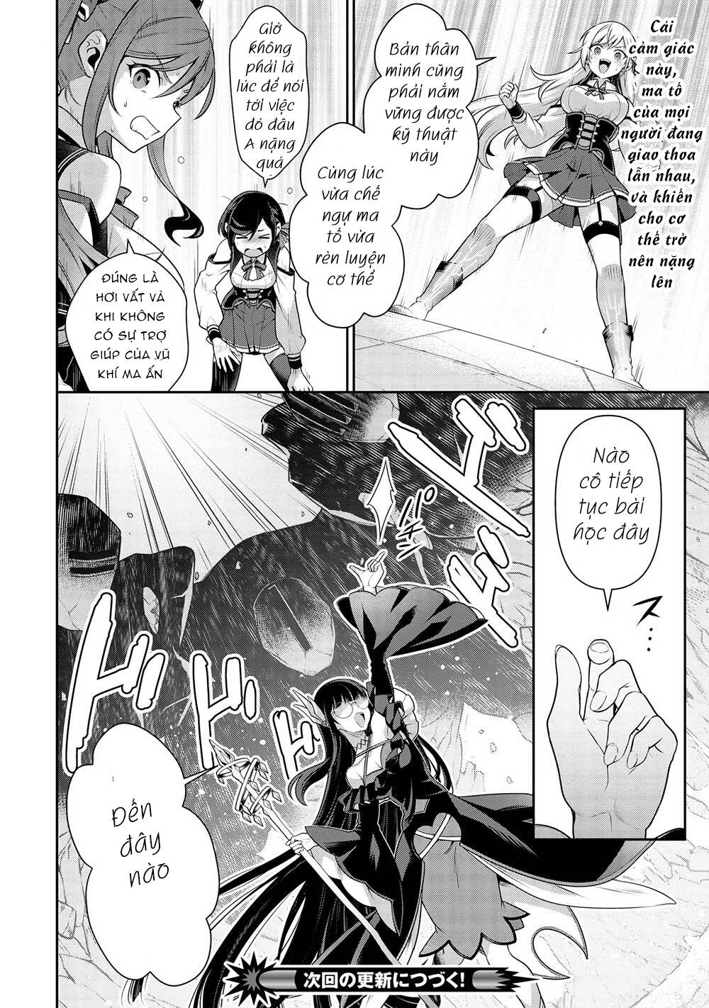 eiyuu-ou, bu o kiwameru tame tensei su - soshite, sekai saikyou no minarai kishi ~ chapter 22 21