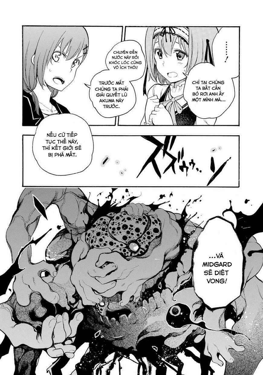ikusa x koi chapter 10 14