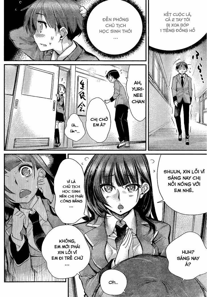 ane kurabe chapter 3 10