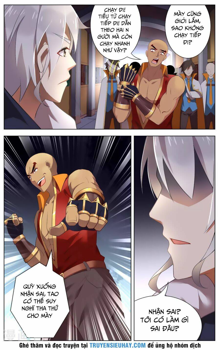 thiên tỉnh chi lộ chapter 93 3