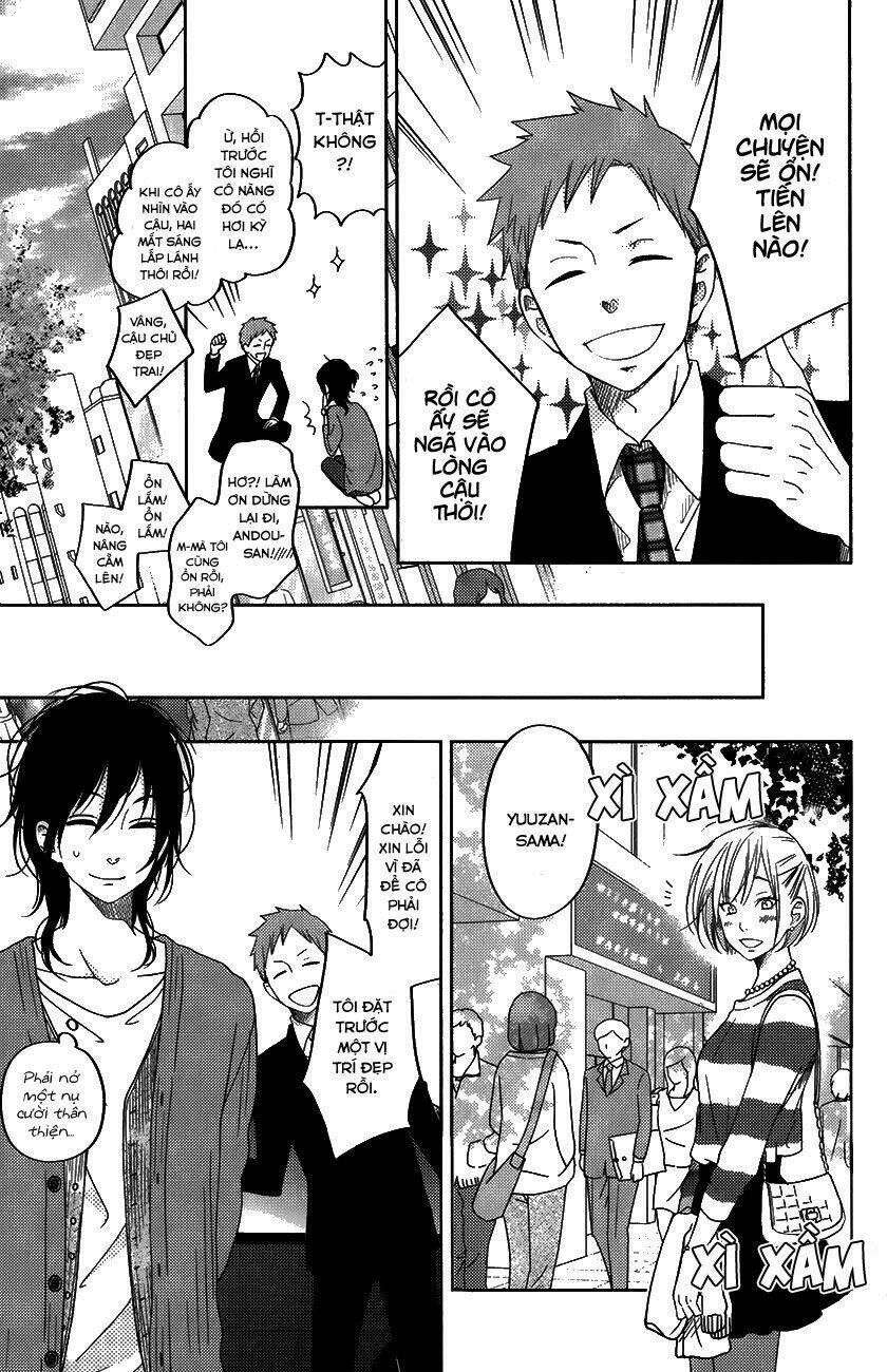 tonari no kaibutsu-kun chapter 50 16