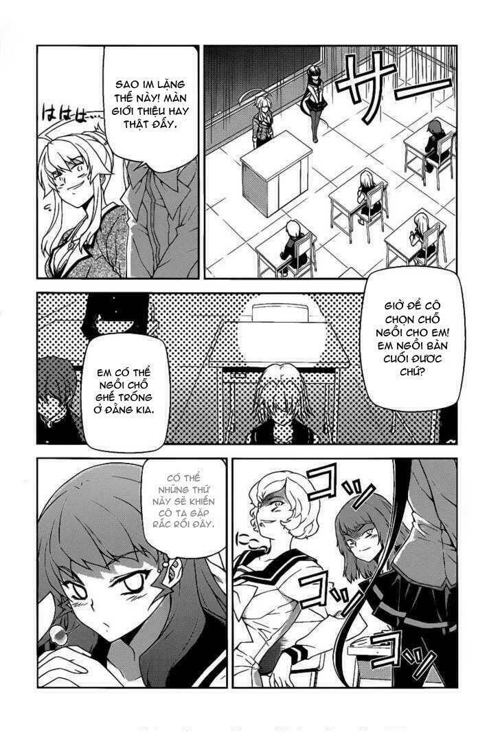 onihime vs chapter 16 13