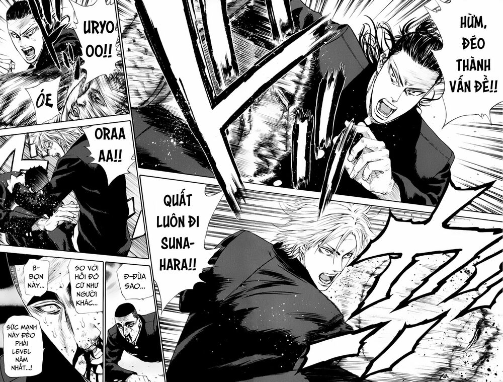 a-bout! chapter 130 5