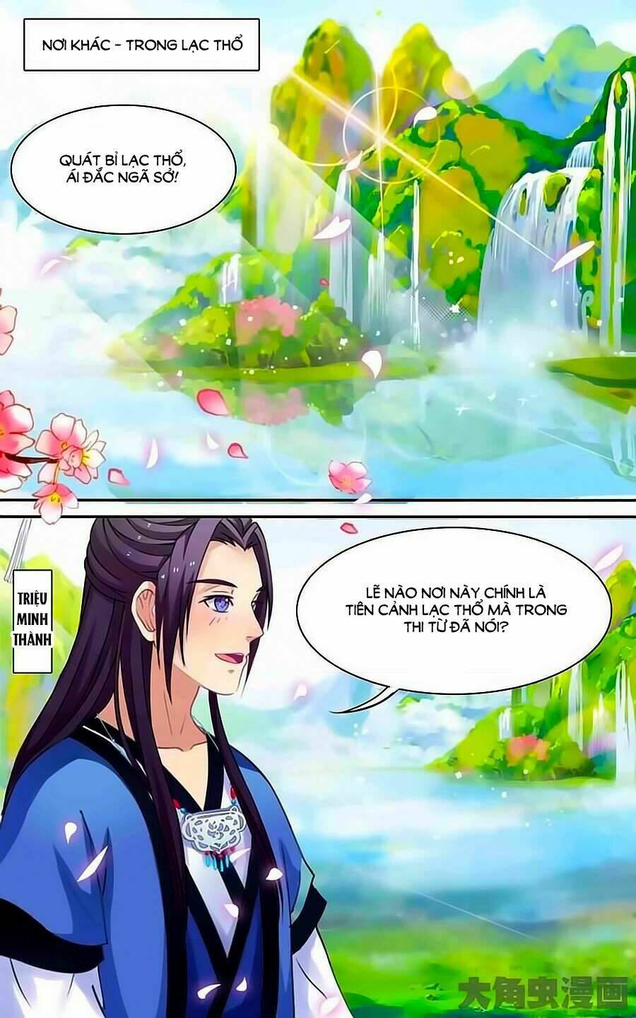 thấu ngọc từ chapter 5 1