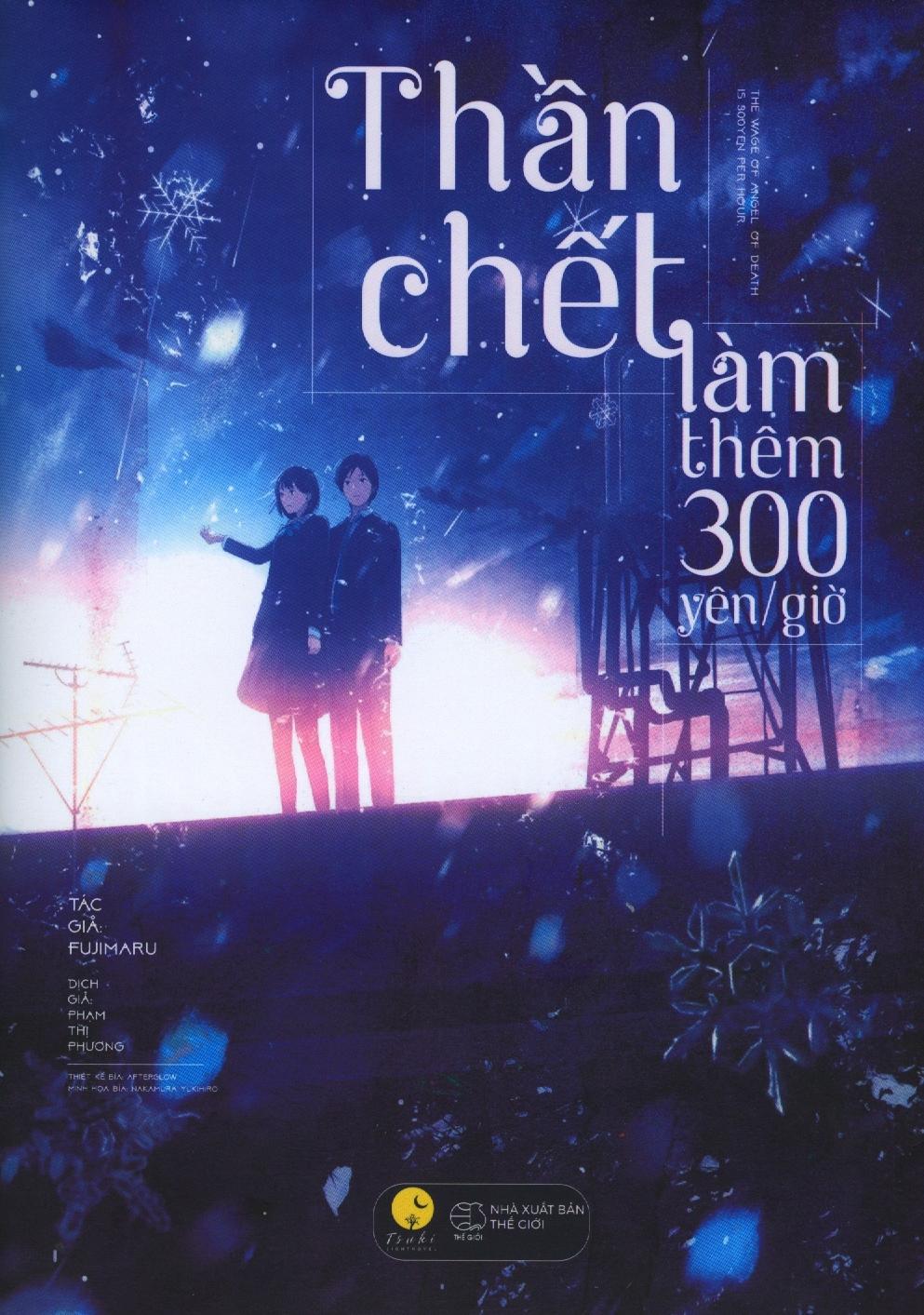 Thần Chết Làm Thêm 300 Yên/Giờ