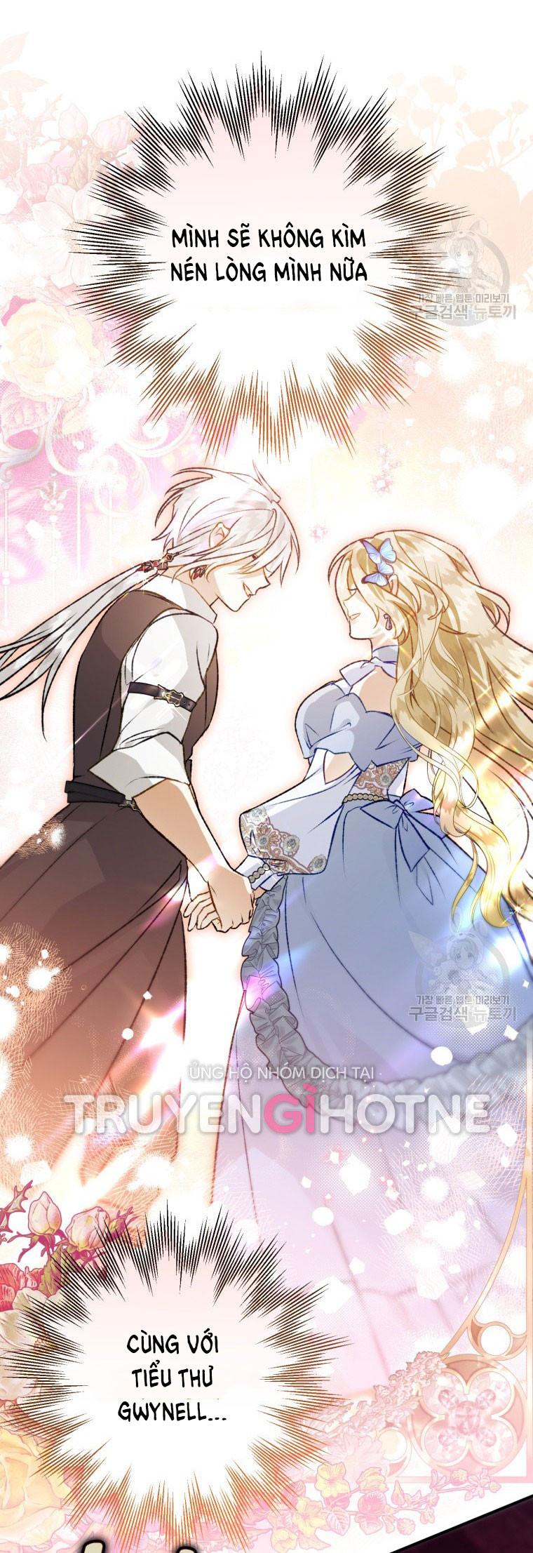 Bỗng Tôi Biến Thành Quạ Đen chapter 85.2 - Trang 24