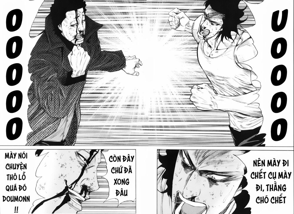 a-bout! chapter 147 2