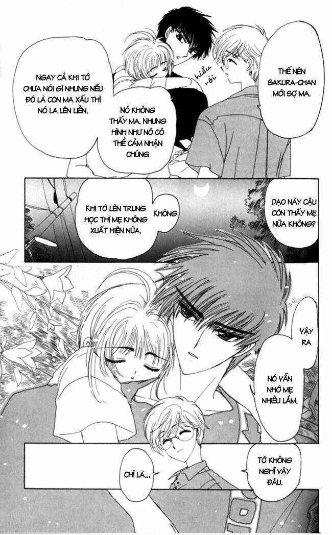 card captor sakura chapter 4 14