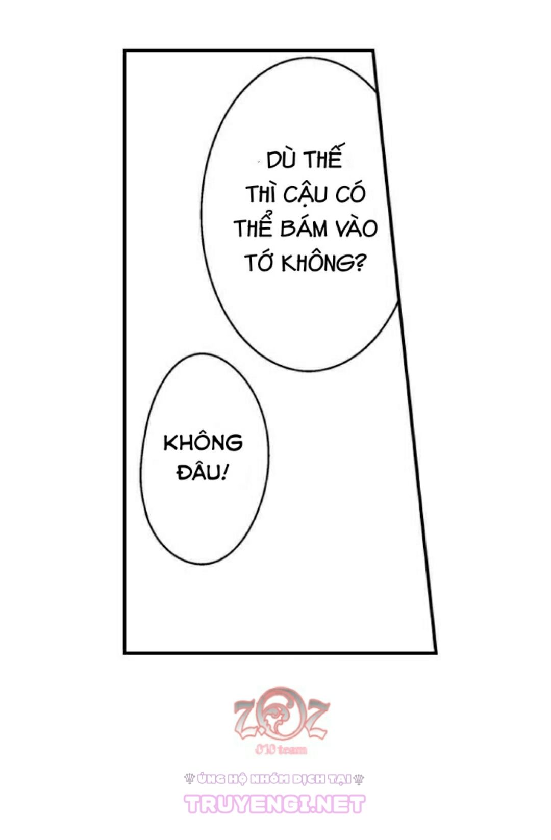 oyama no, otoko na sugao ~ chanto ore wo miteitte chapter 6 18