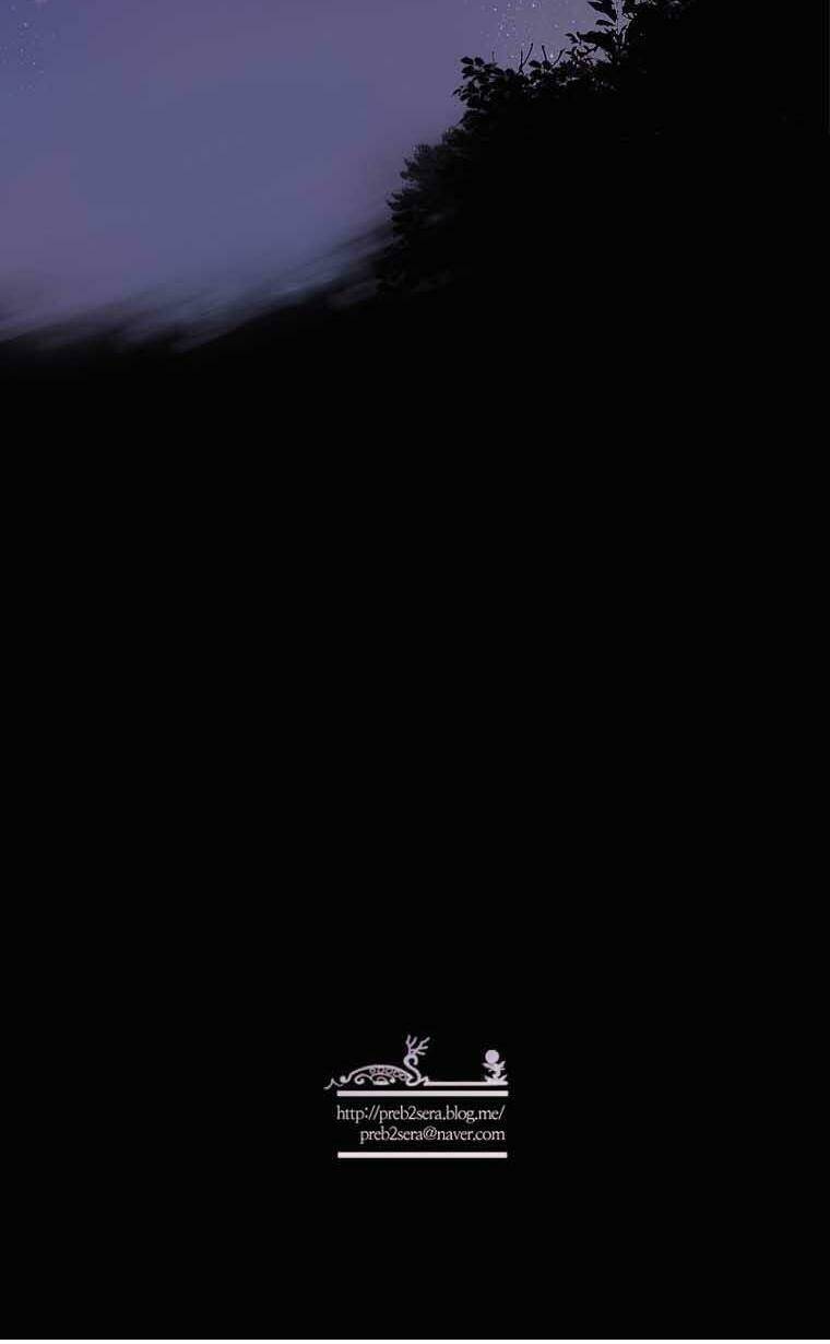 lullaby for the moon chapter 2 14