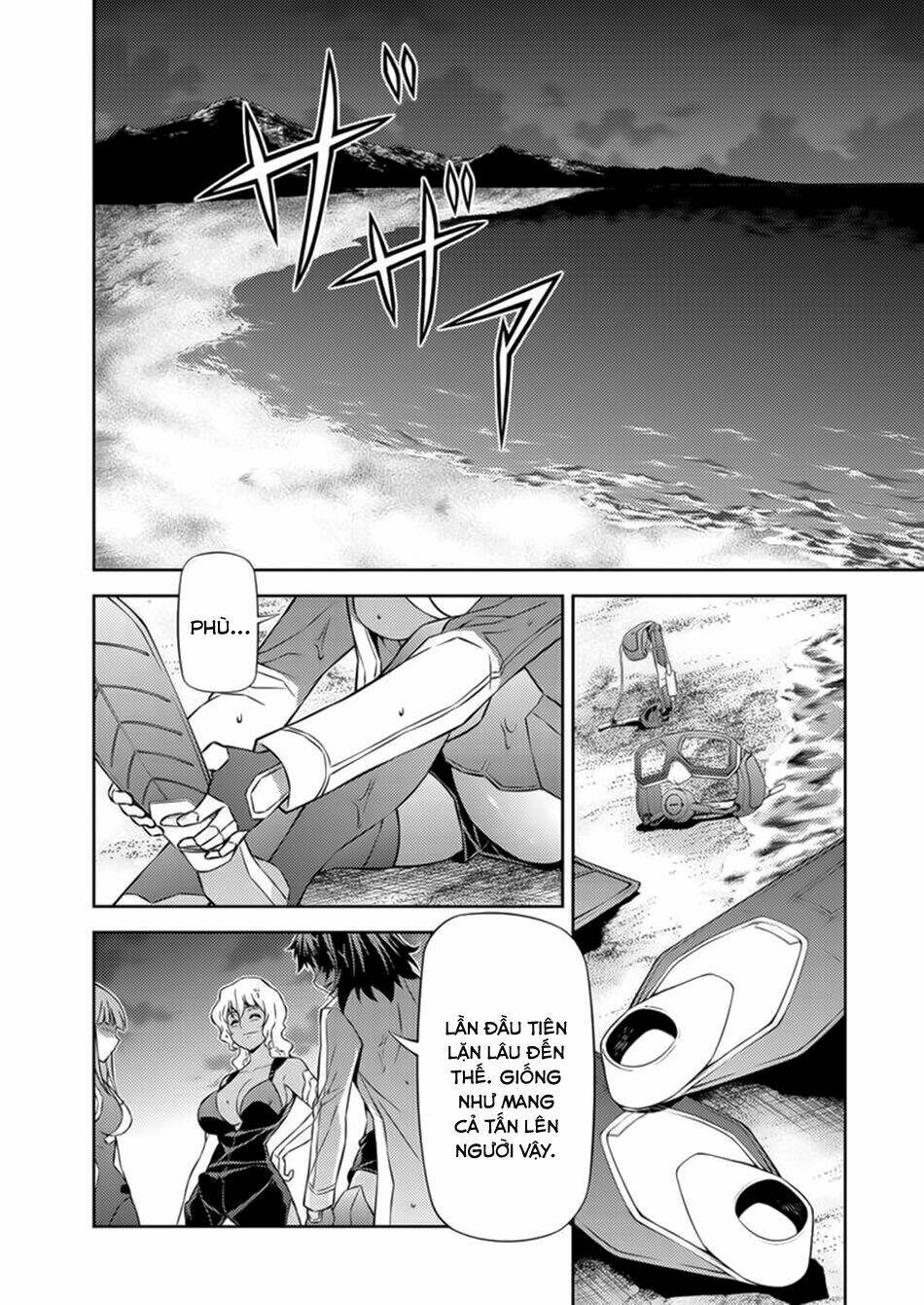 freezing chapter 155 25