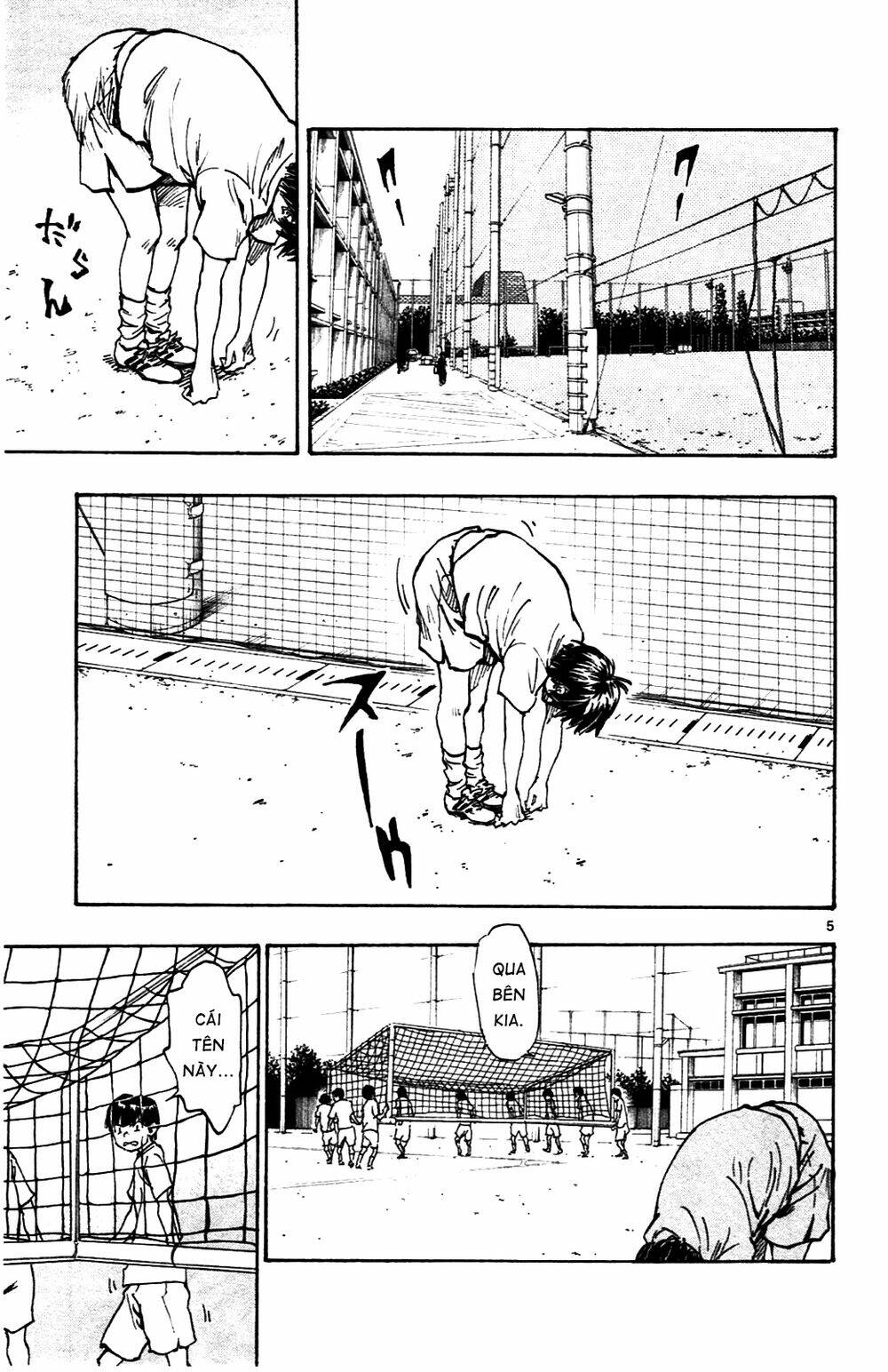 be blues! - ao ni nare chapter 35 6