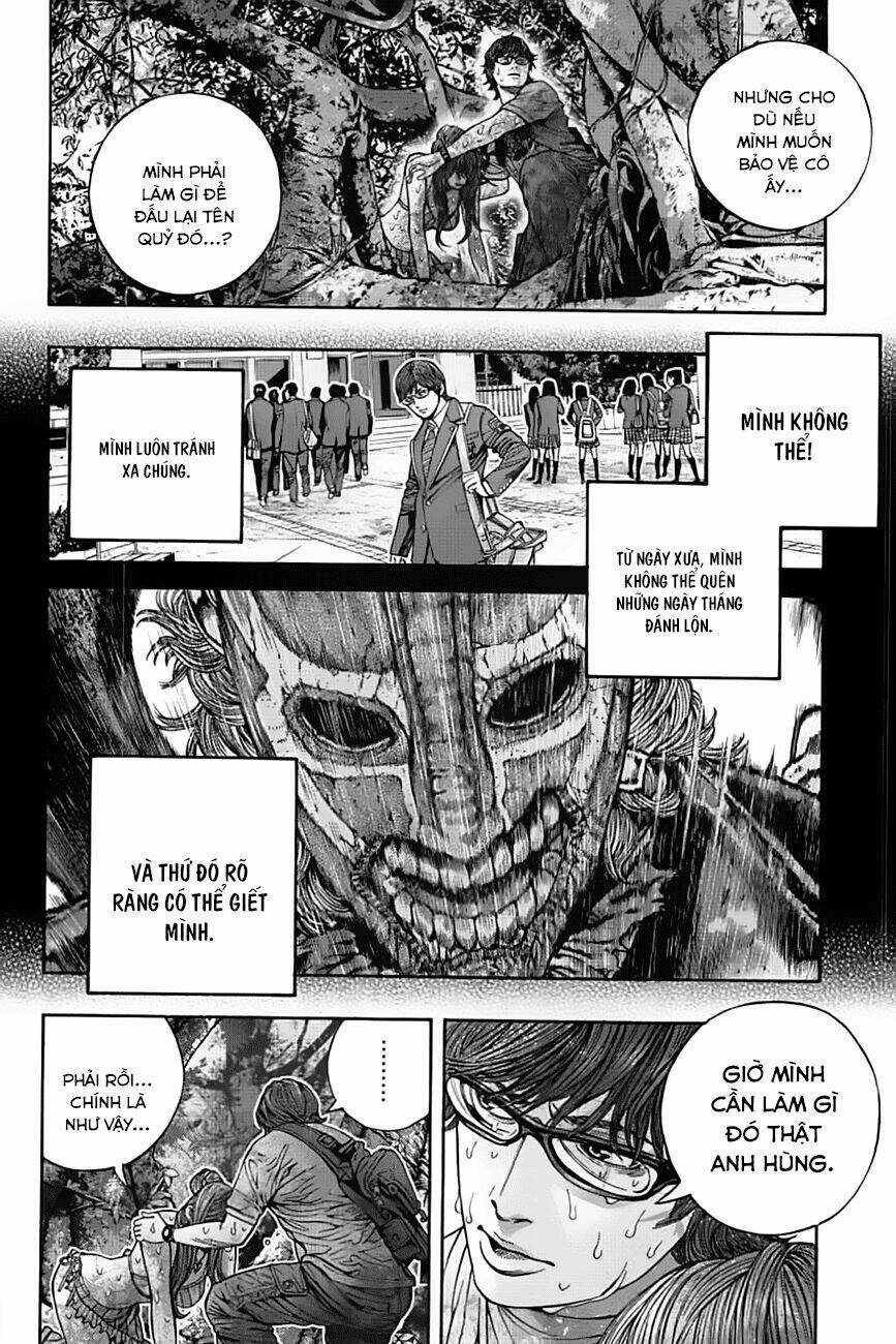 biohazard - heavenly island chapter 6 14