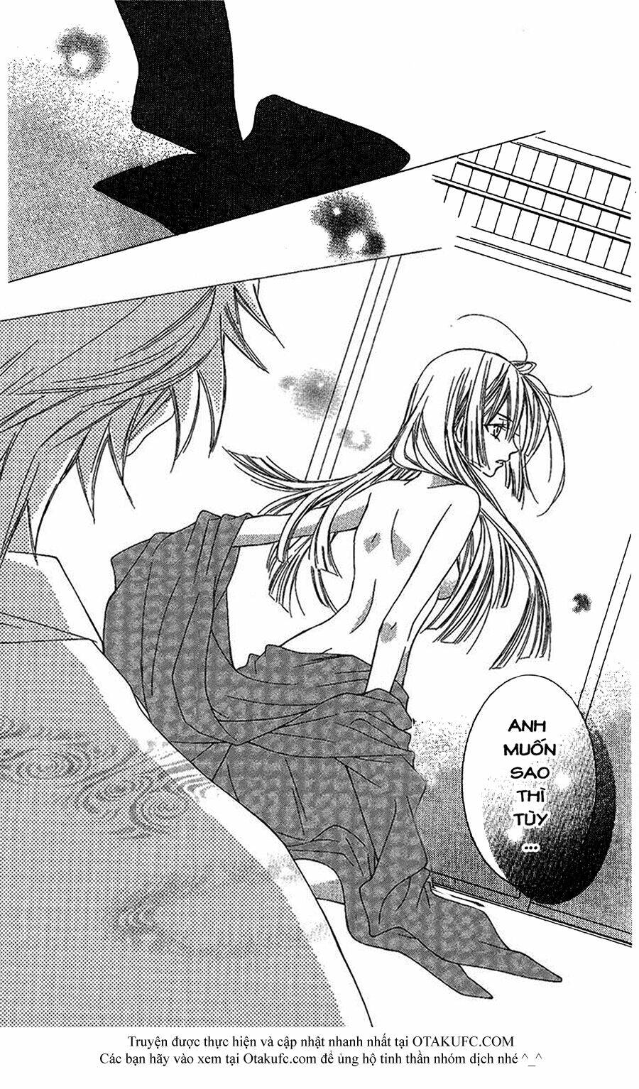 oiran girl chapter 12 26