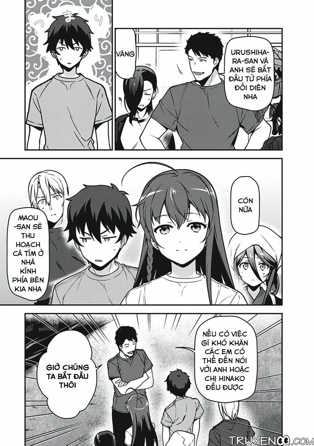 ma vương đi làm thêm chapter 57 17