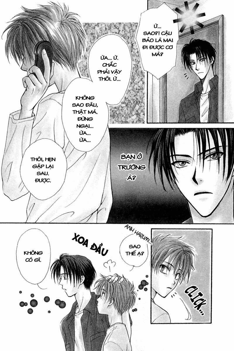 family complex chapter 2 4