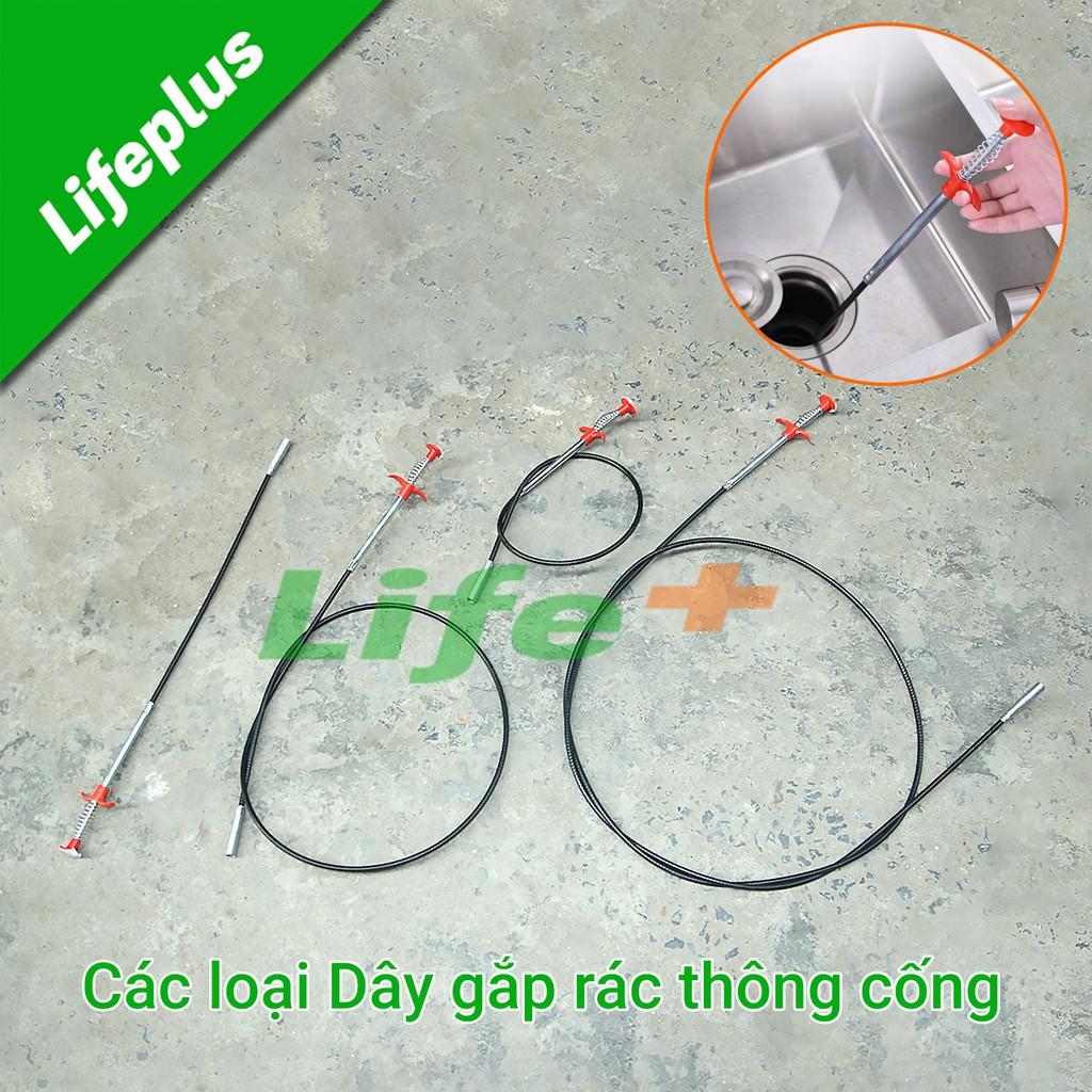 Dây gắp rác, kẹp gắp rác thông cống nhiều kích cỡ - Dụng cụ gắp rác thông cống đa năng