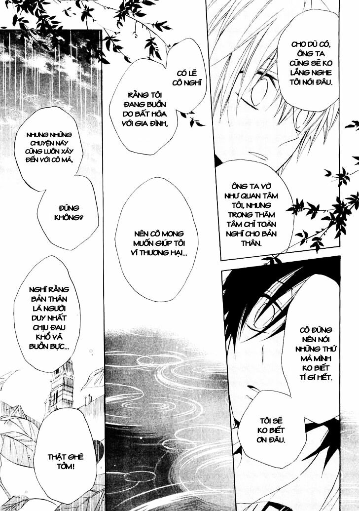 houou gakuen misoragumi chapter 12 17