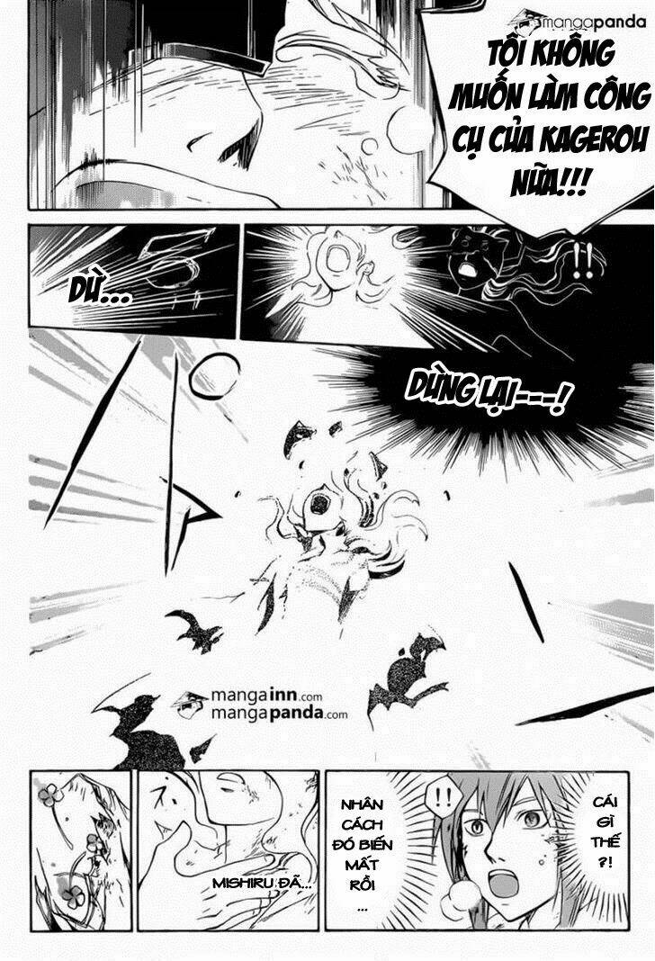 code breaker chapter 219 8