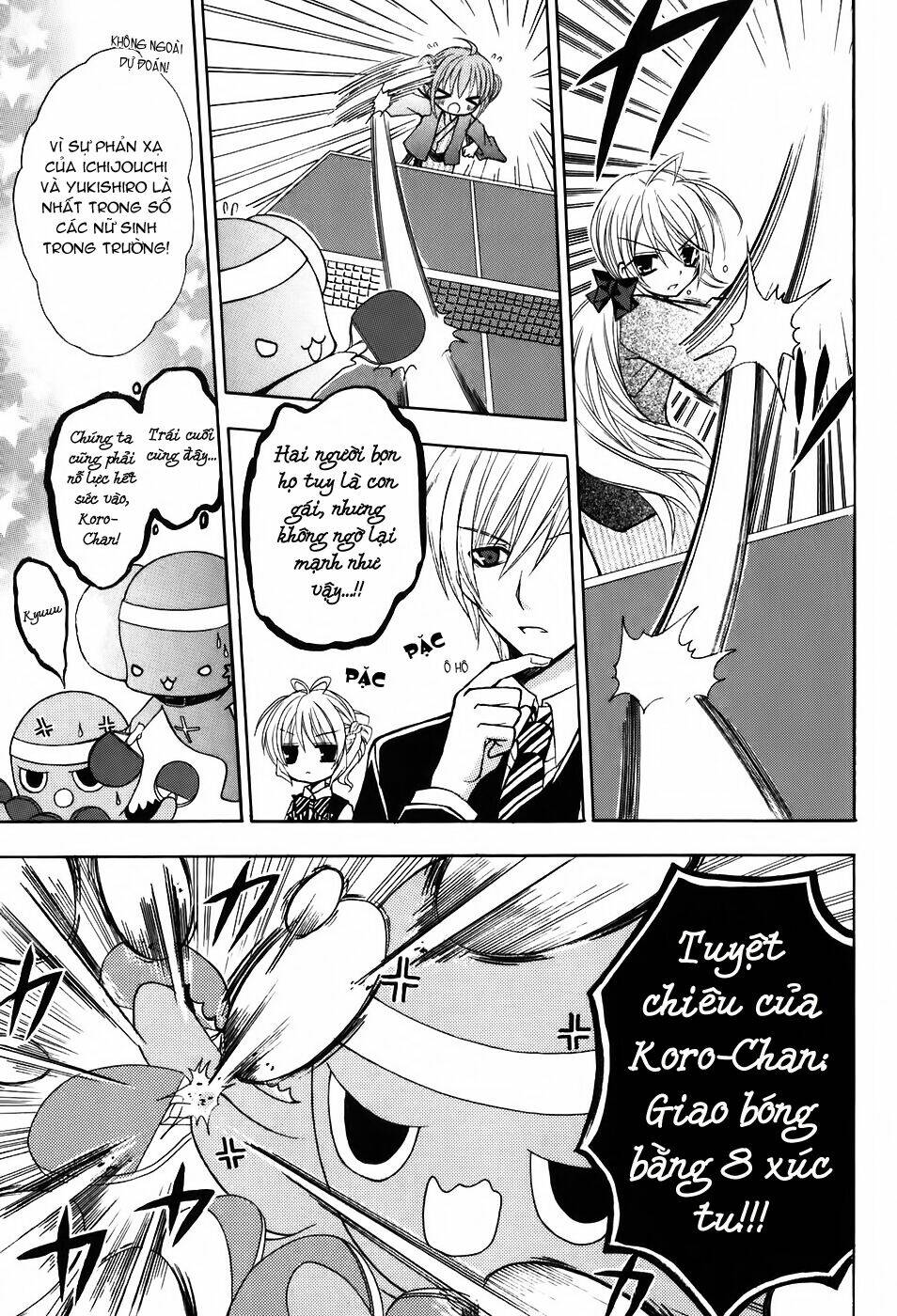 tokyo innocent chapter 22 12