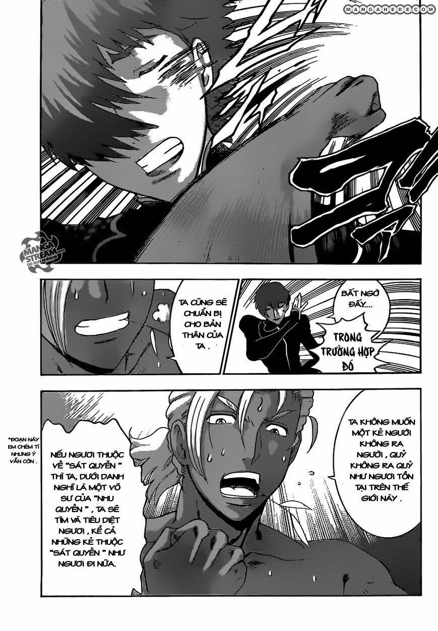 history's strongest disciple kenichi chapter 506 6