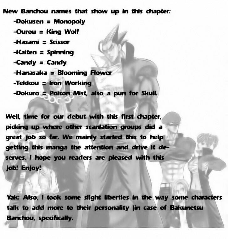 kongou banchou chapter 63 21