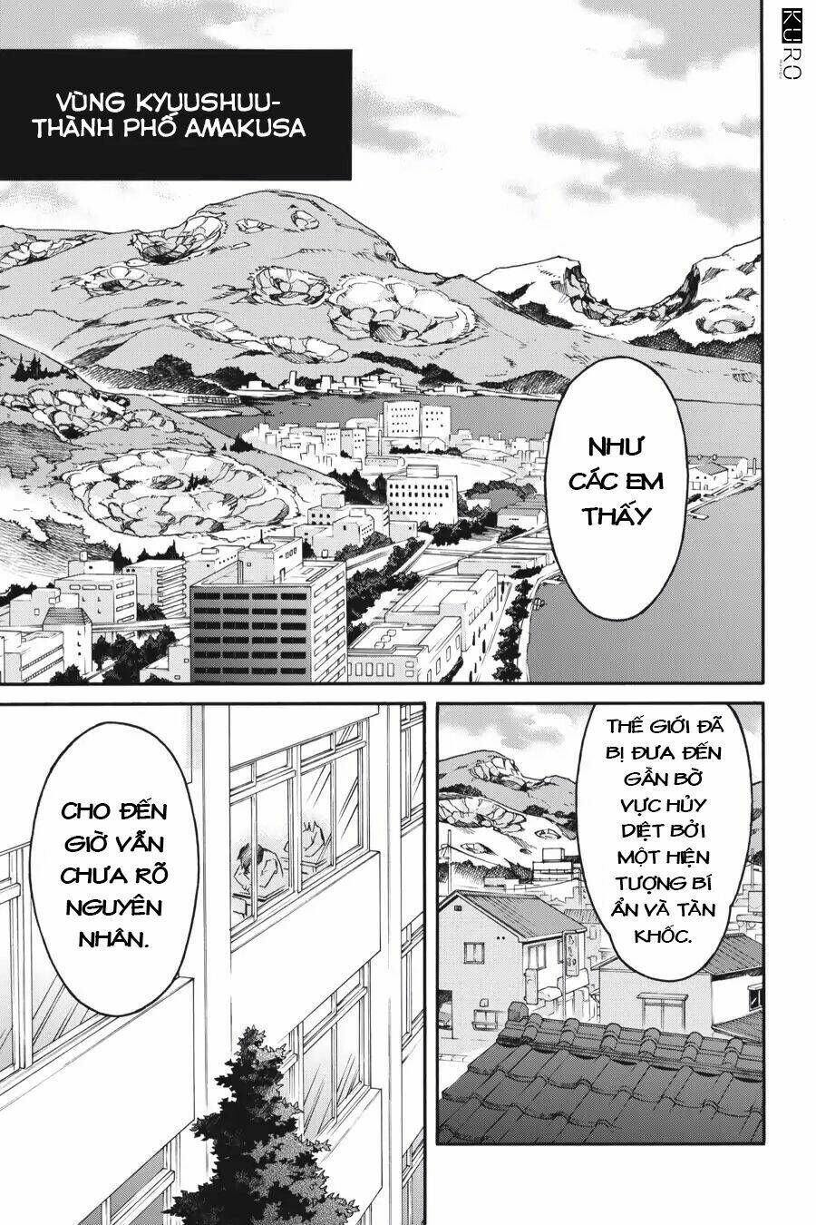 big order chapter 0 5