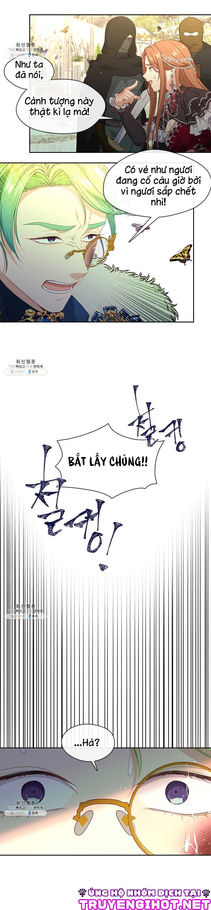 cẩn thận nữ phụ phản diện đấy! chapter 71 18
