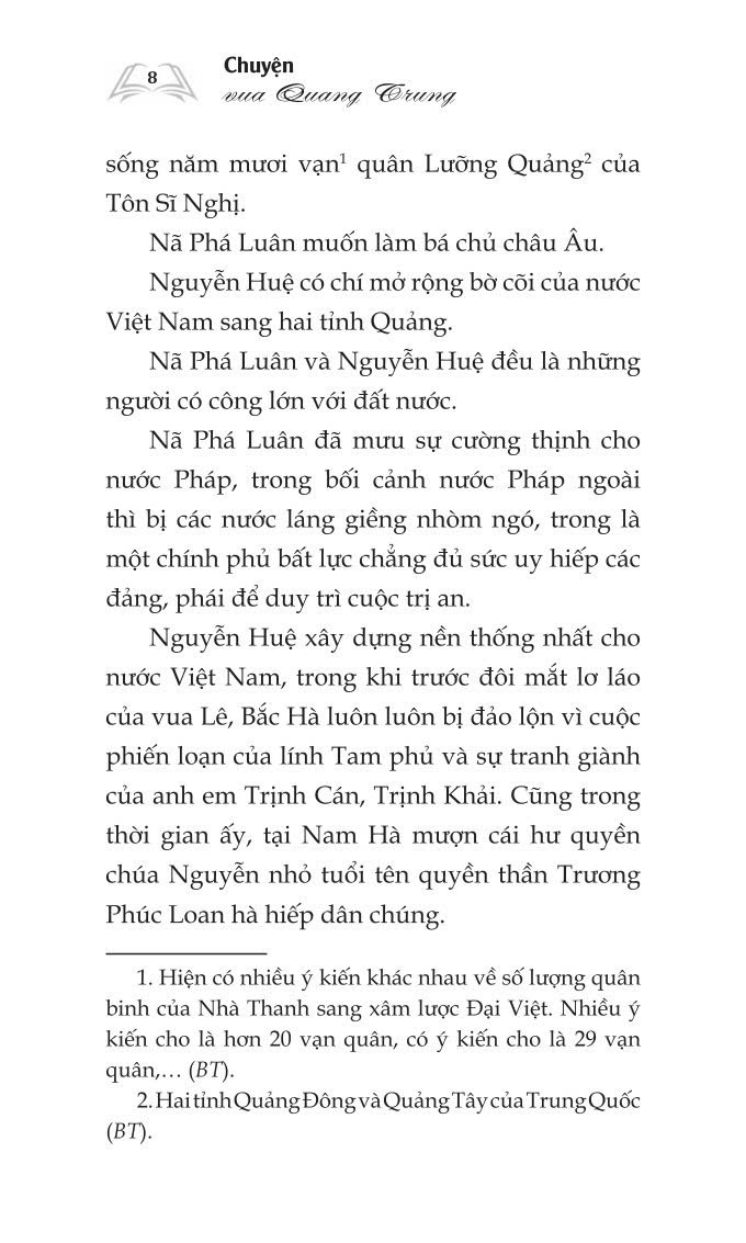 Chuyện Vua Quang Trung - bản in 2024