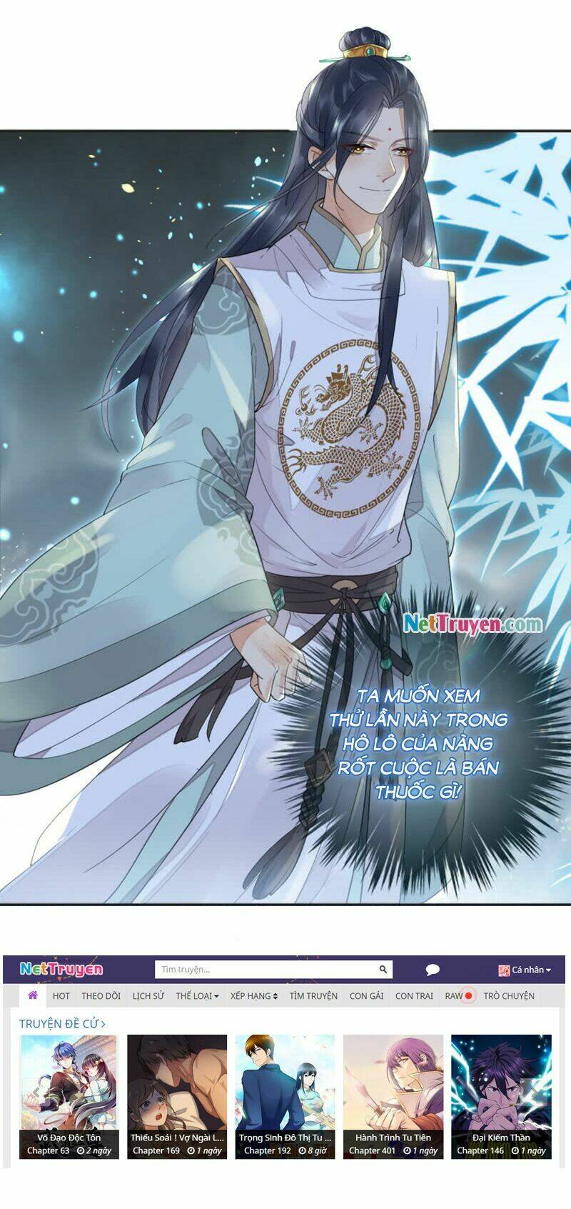 dục hỏa độc nữ chapter 11 7