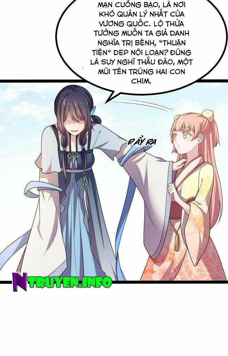 khuynh thế đế vương cơ chapter 14.2 3