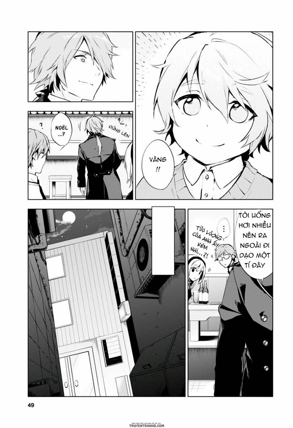 galism - renai joutou 3 shimai chapter 6 11