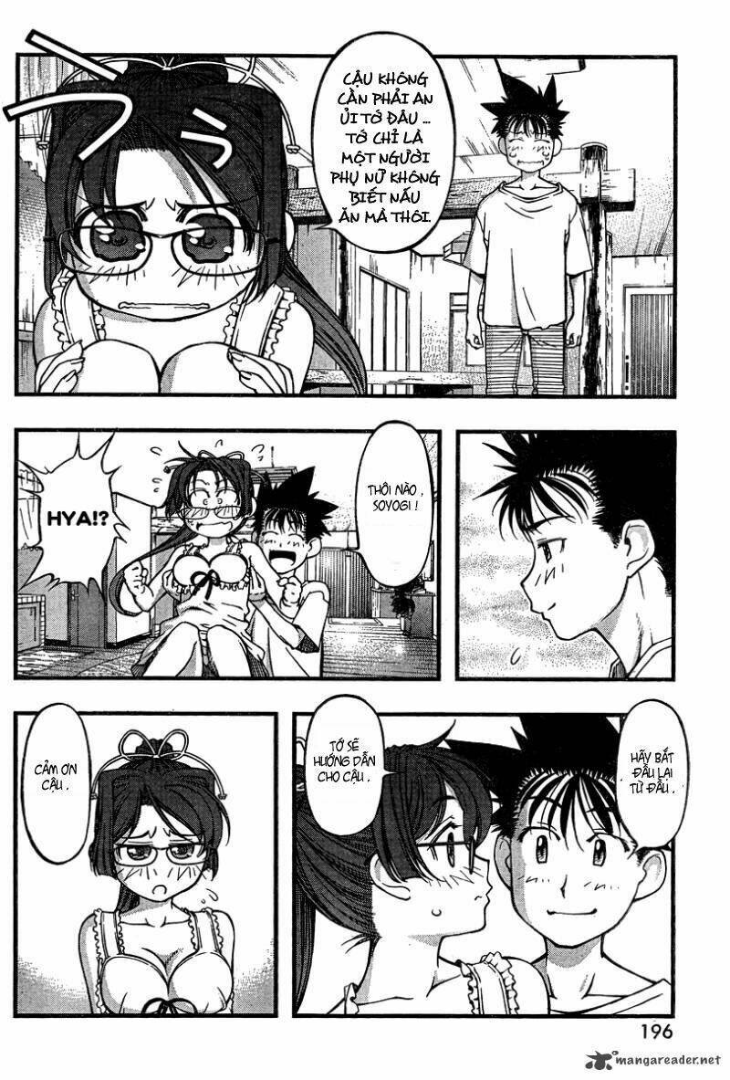 umi no misaki chapter 86 21