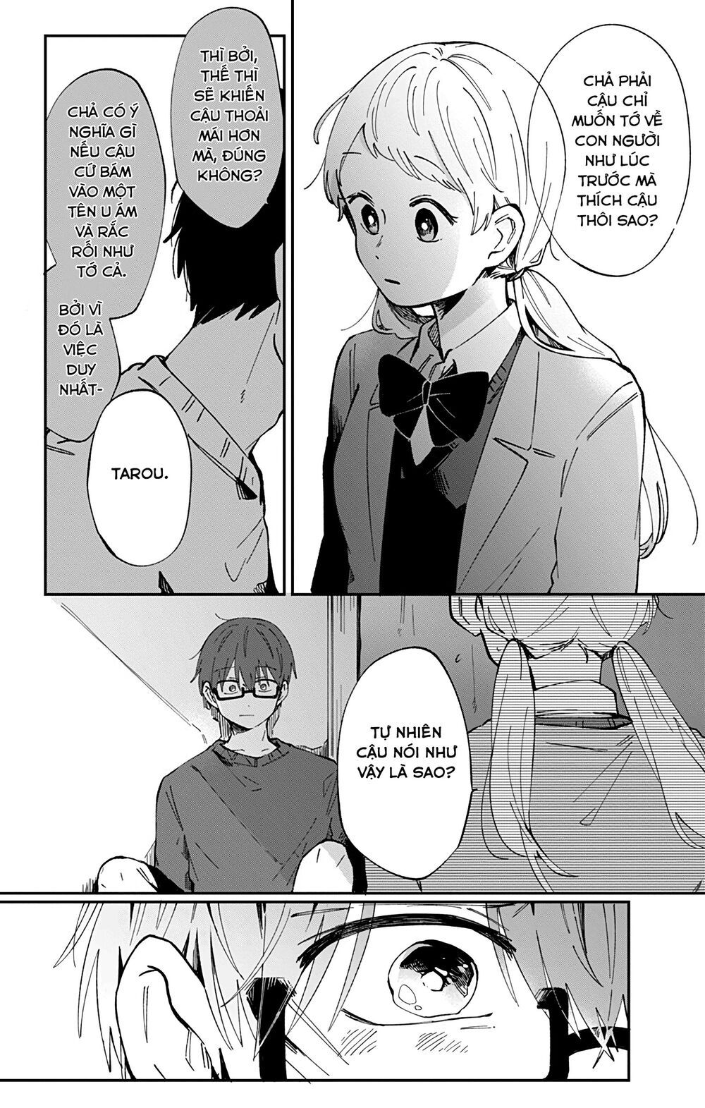 kimi ga shinu made ato 100 nichi chapter 40.2 15