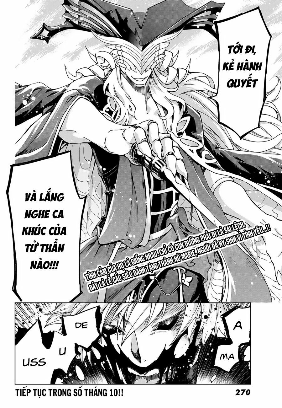 fate/grand order -turas realta- chapter 13 38
