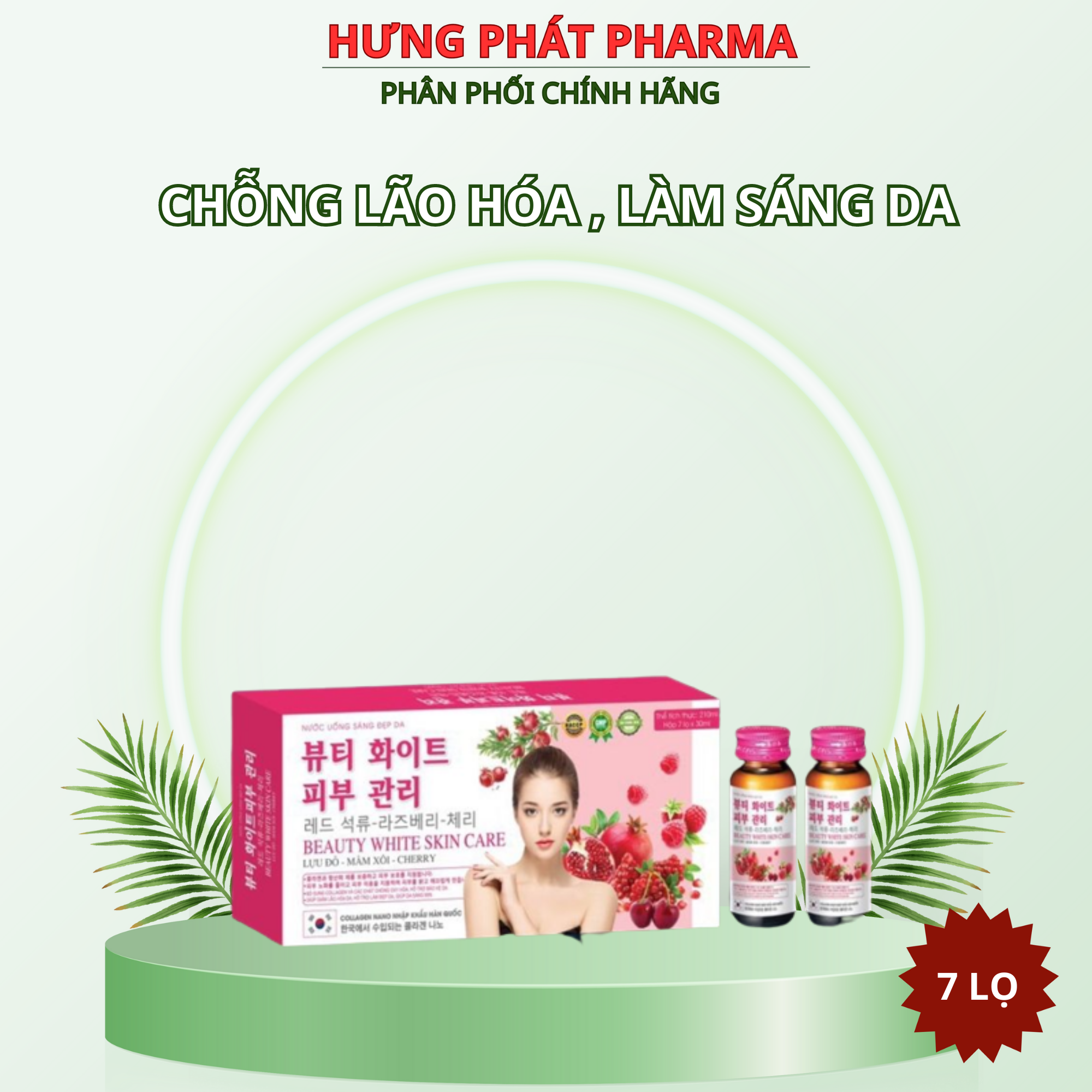 Nước uống sáng đẹp da Hàn Quốc giúp chống lão hóa , giảm tàn nhang , trắng mịn da – hộp 7 lọ