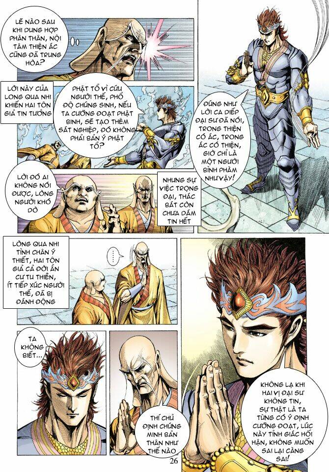 thiên tử truyền kỳ 5 - như lai thần chưởng chapter 132 25