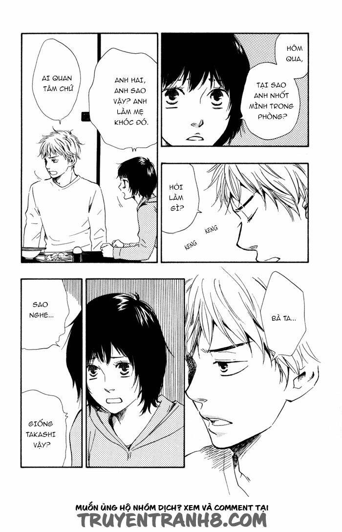 sugiru juunana no haru chapter 11 5