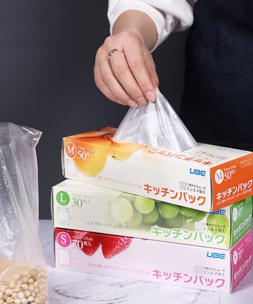 Túi Ny Lông Đựng Thực Phẩm Thân Thiện Môi Trường