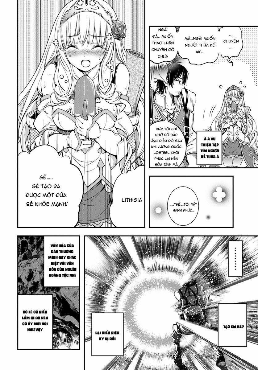 scoop musou scoop hadouhou! chapter 2 23