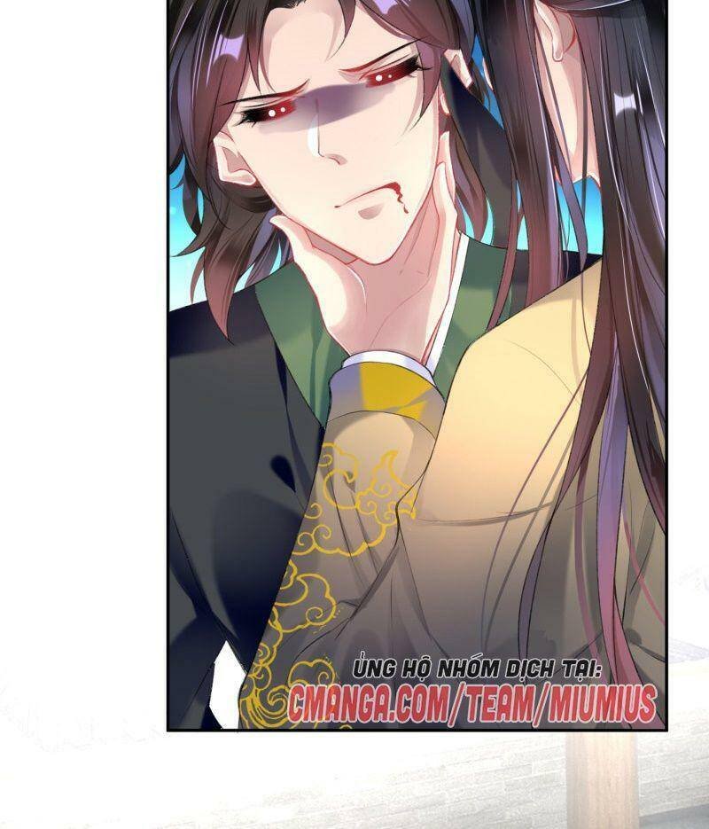 vương gia, áo lót của ngươi rơi mất rồi chapter 86 4