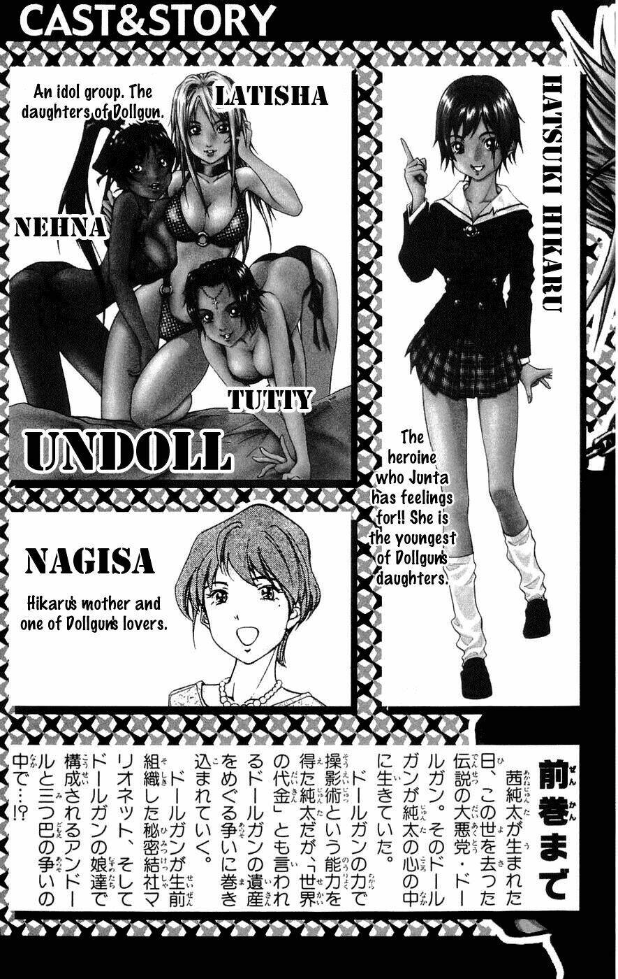 doll gun chapter 8 3