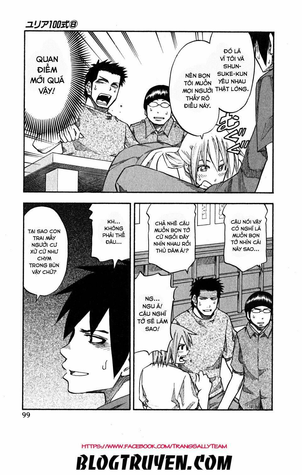 yuria 100 shiki chapter 61 18