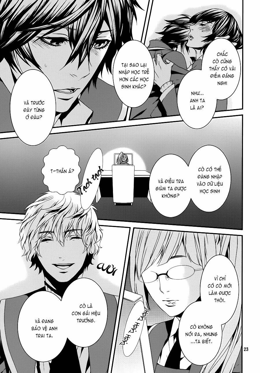 magnolia chapter 36 24