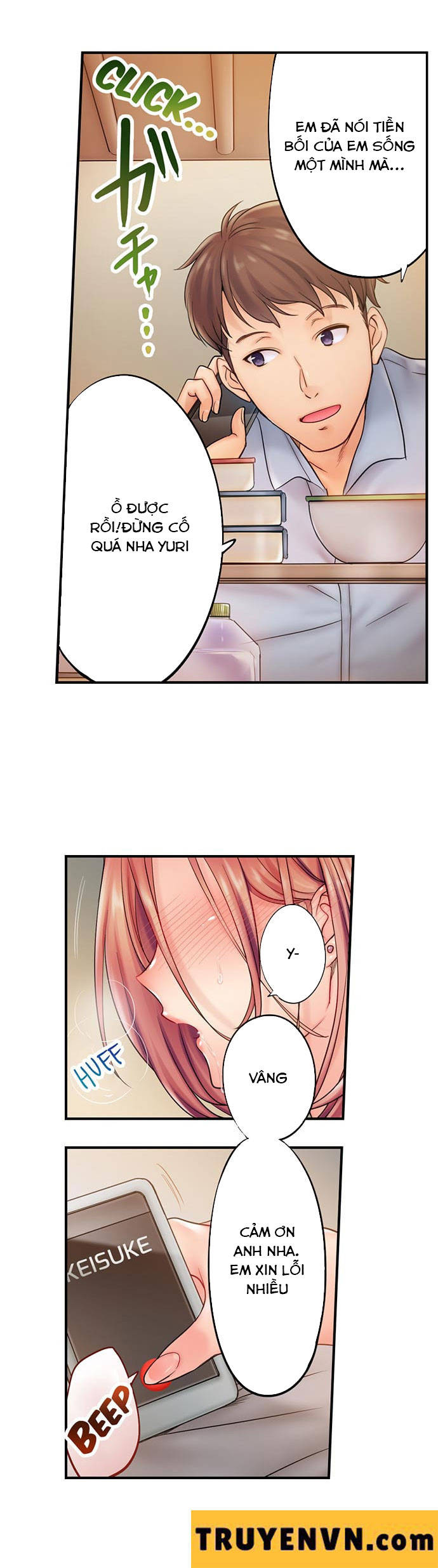 tôi không thể cưỡng lại cách hắn mát-xa! chapter 17 5